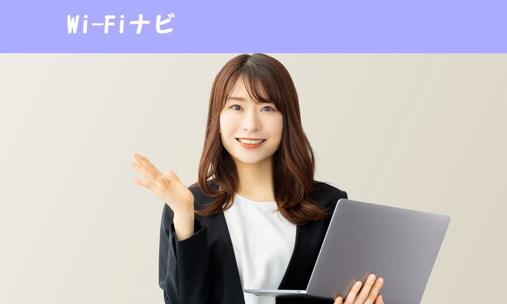 Wi-Fiナビ画像